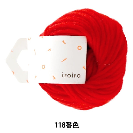 紗線 “ iroiro巡迴賽（各種巡迴）118顏色紅色” daruma DARUMA 橫田