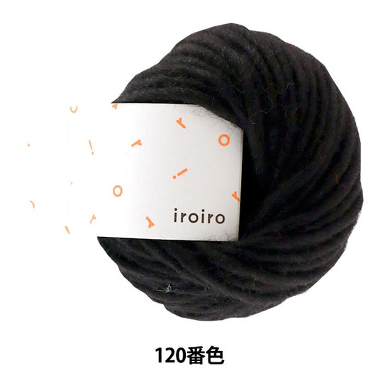 غزل "iroiro Roving (متجول مختلف) 120 لون أسود" DARUMA Yokota