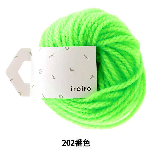 Шерсть "Iroiro Neon (различный неоон) 202 Color neonung -Reen" Дарума Дхарма Йокота