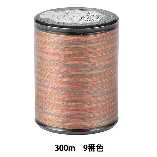 Для стеганияНитки "Радужное одеялоНитки 9 -й цвет "KinameНиткиБизнес