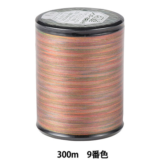 Для стеганияНитки "Радужное одеялоНитки 9 -й цвет "KinameНиткиБизнес