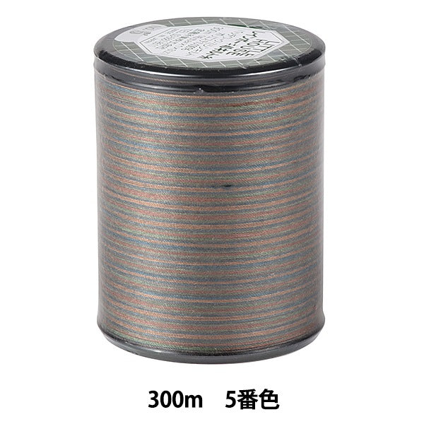 Для стеганияНитки "Радужное одеялоНитки 5 -й цвет "KinameНиткиБизнес