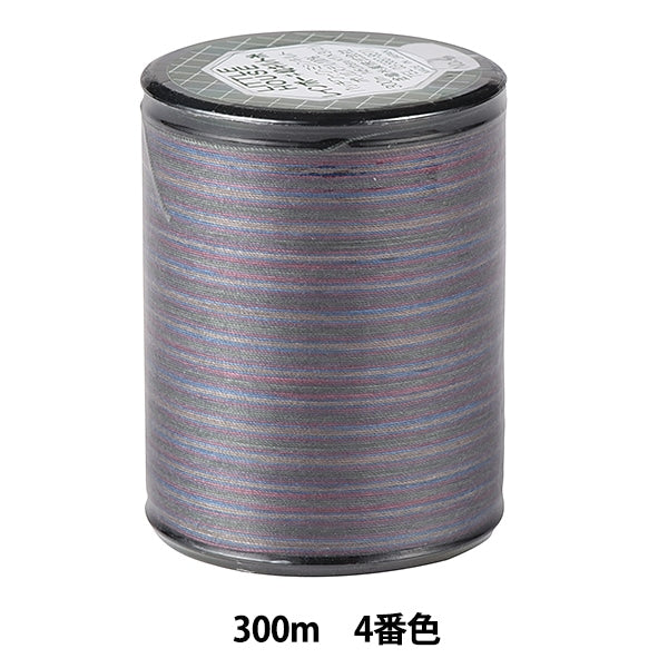 Для стеганияНитки "Радужное одеялоНитки 4 -й цвет "KinameНиткиБизнес