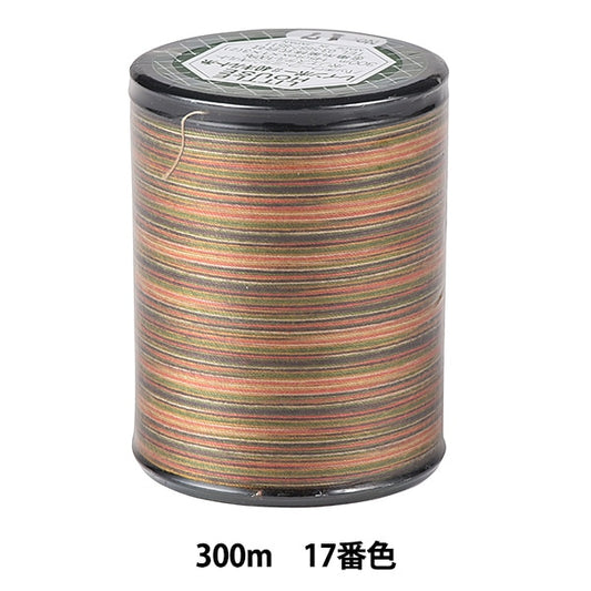 Para acolcharHilo "Edredón arcoirisHilo 17 ° color "KinameHiloNegocio