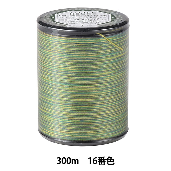 Quilting thread "Rainbow quilt thread 16th color" Kiname thread industry
