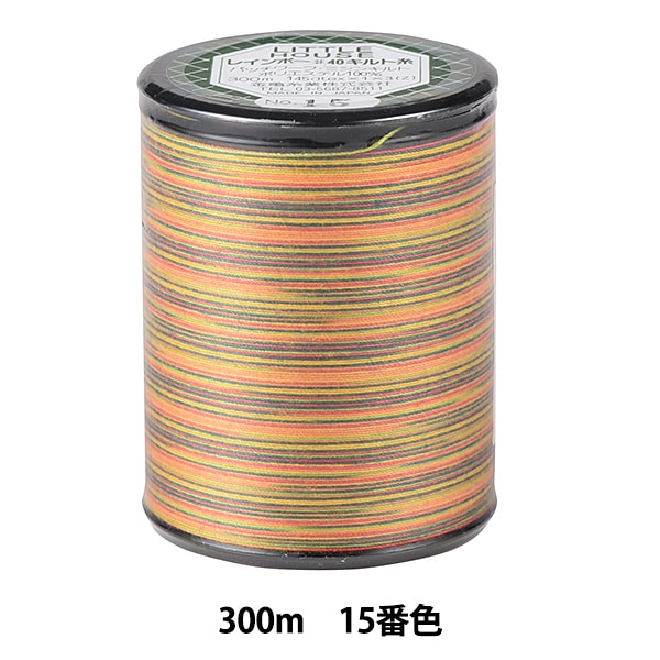 Для стеганияНитки "Радужное одеялоНитки 15 -й цвет "KinameНиткиБизнес