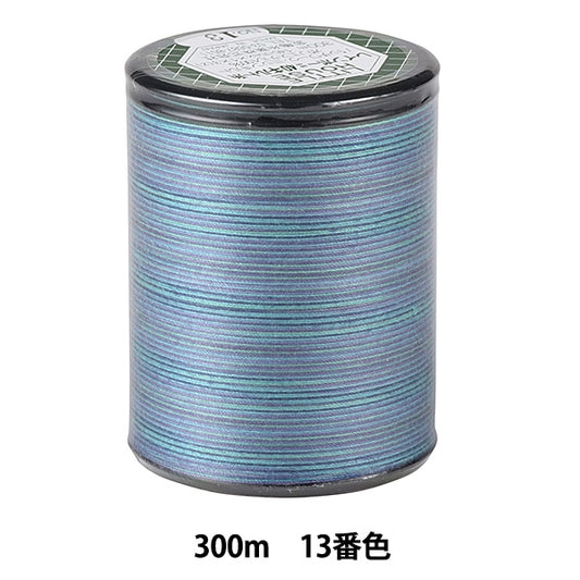 Для стеганияНитки "Радужное одеялоНитки 13 -й цвет] KinameНиткиБизнес