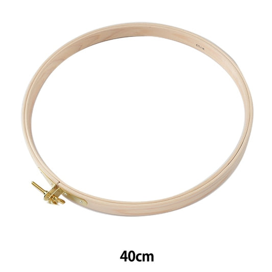 Embroidery frame "Little Hoop 40cm 551103" Kiname thread industry