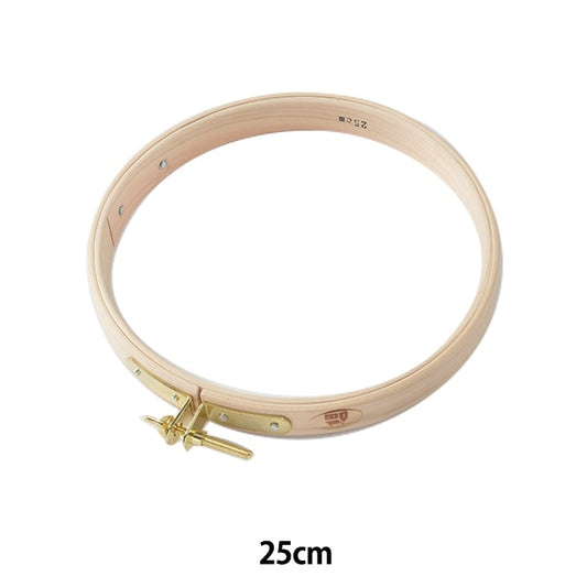 Embroidery frame "Little Hoop 25cm 551100" Kiname Thread Industry