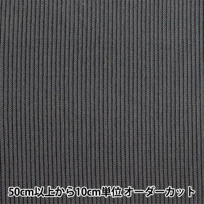 [De la cantidad 5] Fabric "Rive Knit Ancho de aproximadamente 16 cm M8000-10 09 Color"