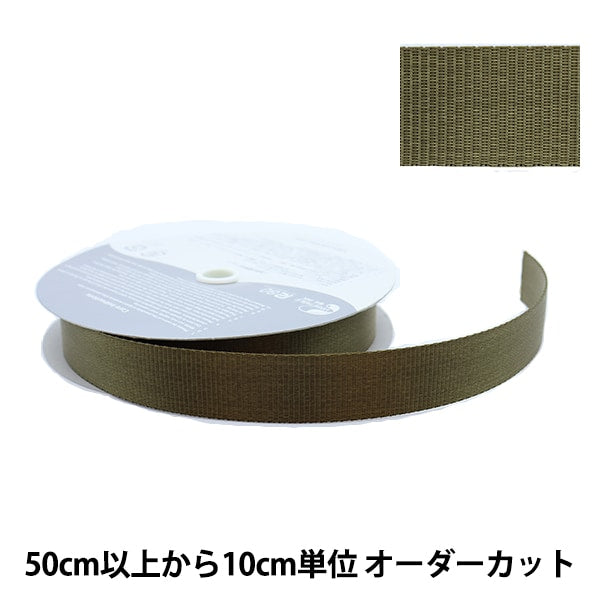 [From quantity 5] Handicraft tape "Nylon belt width about 2.5cm 72 color REF-941"