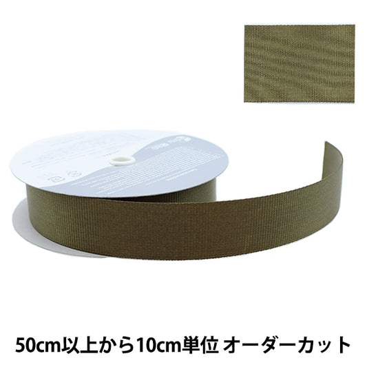 [From quantity 5] Handicraft tape "Nylon belt width about 3.8cm 72 color REF-941"