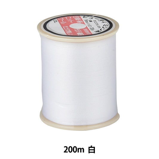 Sewing machine thread "Beauty Sewing machine thread 50th White 200m] Kagame thread industry