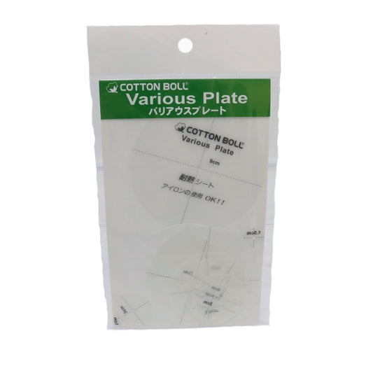 패치워크"Barrier Linse Plate"Kiname을 공급합니다실사업