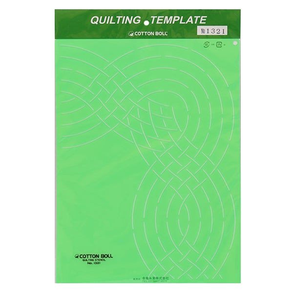 AcolchadoSuministros "Universidad de plantilla 1321" Tortuga doradaHiloNegocio