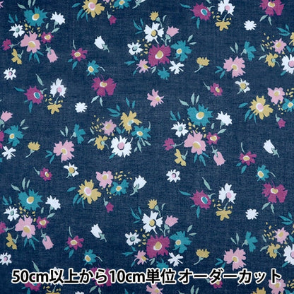 [来自数量5] 织物 “ Emiko Collection Cotton Boyle Surfinia（Saffinia）海军VLE1018”