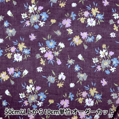 [À partir de 5] Tissu "Emiko Collection Cotton Boil sur le surfinia (Saffinia) Violet VLE1018"