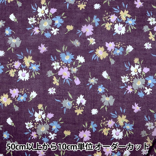 [Aus Menge 5] Stoff "Emiko Collection Cotton Boil Surfinia (Saffinia) Violet VLE1018"