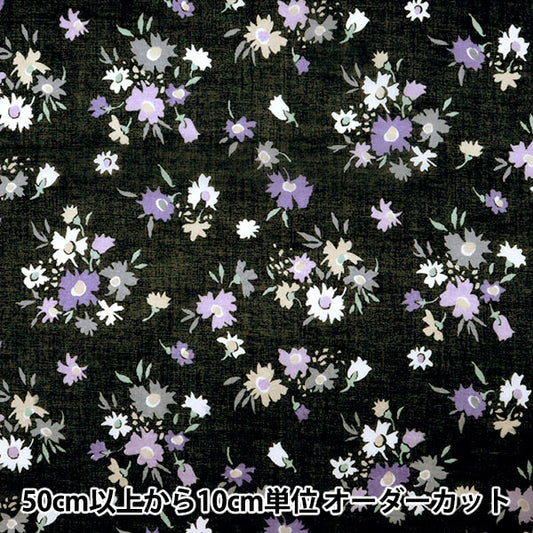 [From quantity 5] Fabric "Emiko Collection Cotton Boil Surfinia (Saffinia) Black VLE1018"