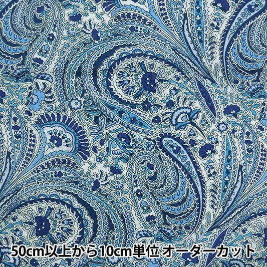 [De la quantité 5] tissu "Liberty Liberty Print Tanalone Abbey Road 3639140-Be" Liberty Japan Liberty Japan