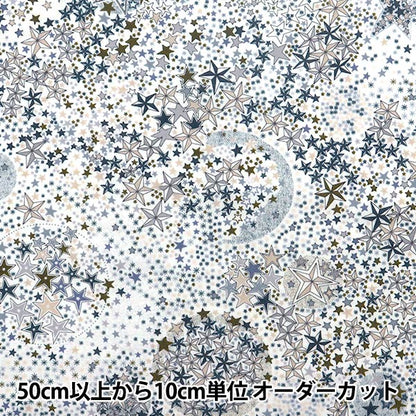 [Aus Menge 5] Stoff "Liberty Liberty Print 60/2 Tenjiku Adelaja 3631256-lbk" Liberty Japan