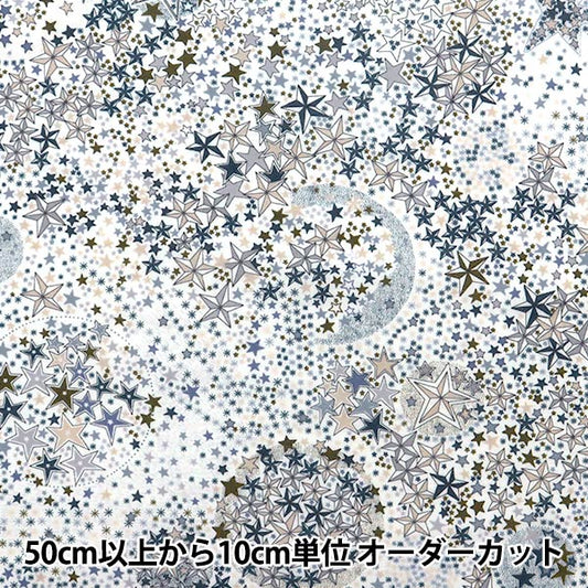 [수량 5에서] 천・원단 "Liberty Liberty Print 60/2 Tenjiku Adelaja 3631256-lbk" Liberty Japan