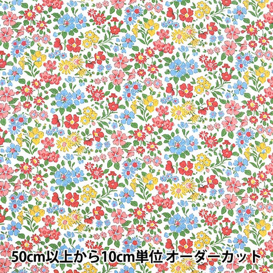 [From quantity 5] Fabric "Liberty Liberty Print Tana lawn Anabella 36300126-AE] Liberty Japan