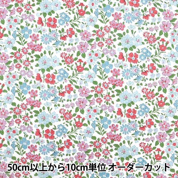 [Из количества 5] ткань "Liberty Liberty Print Tanalone Anabella 36300126-" Liberty Japan Liberty Japan