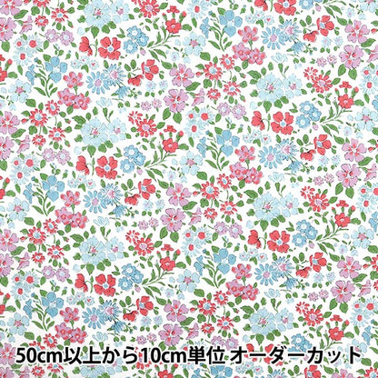 [De la cantidad 5] Fabric "Liberty Liberty Print Tanalone Anabella 36300126-be" Libertad Japón Libertad Japón