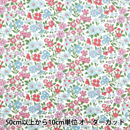 [Dalla quantità 5] Fabric "Liberty Liberty Print tanalone Anabella 36300126-BE" Liberty Giappone Liberty Giappone