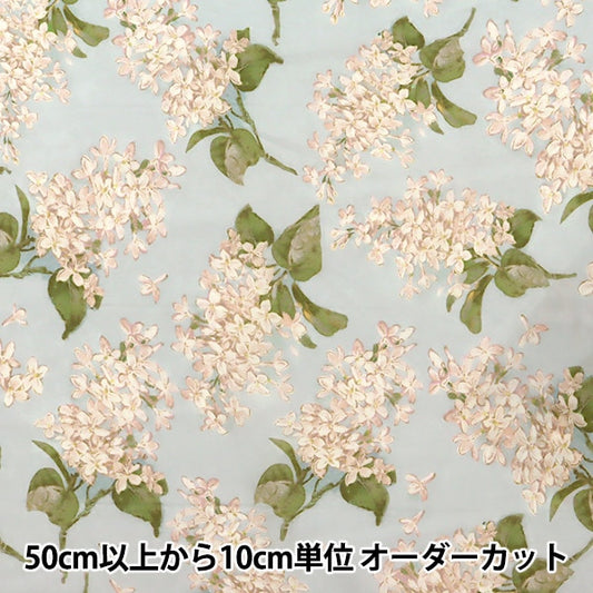 [Aus Quantität 5] Stoff "Liberty Liberty Print Tanalone Archiv Lilac 3635189-te" Liberty Japan Liberty Japan