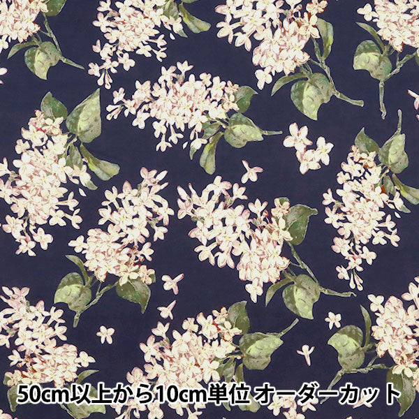 [Aus Quantität 5] Stoff "Liberty Liberty Print Tanalone Archiv Lilac 3635189-ye" Liberty Japan Liberty Japan