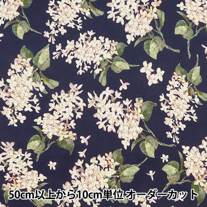 [De la cantidad 5] Fabric "Liberty Liberty Print Tanalone Archive Lilac 3635189-Ye" Libertad Japón Libertad Japón