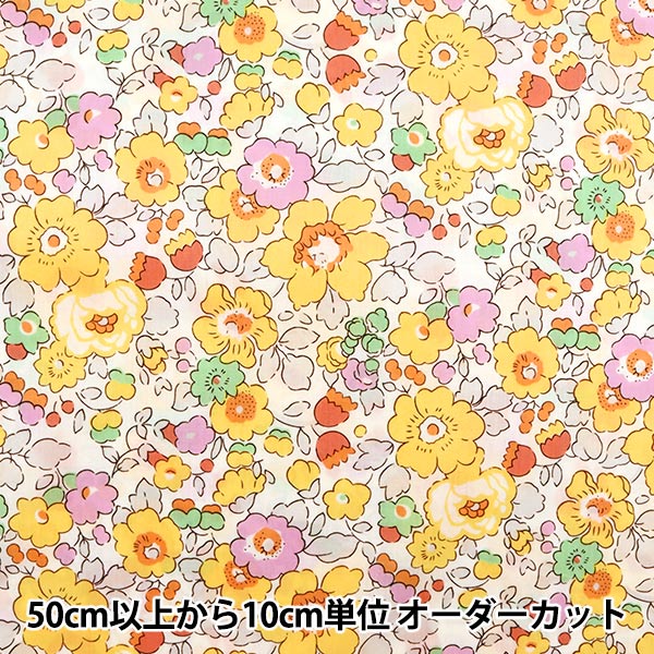 数量5から】 生地 『LIBERTY リバティプリント タナローン ベッツィ