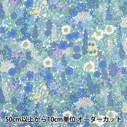 [Aus Quantität 5] Stoff "Liberty Liberty Print Tanalone Kiara 3635047-ye" Liberty Japan