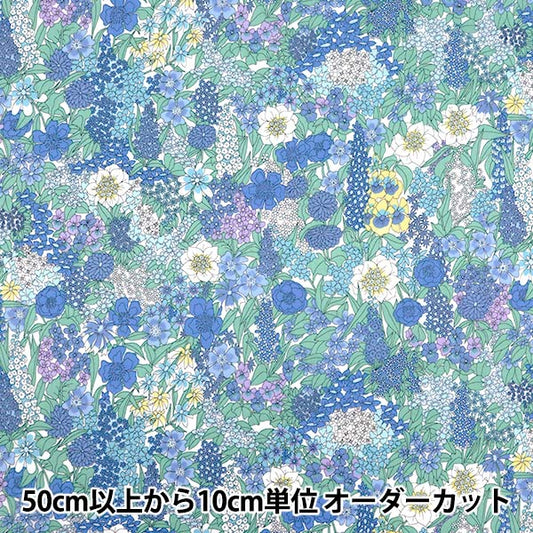 [Aus Menge 5] Fabric "Liberty Liberty Print Tanalone Kiara 3635047-ye" Liberty Japan Liberty Japan