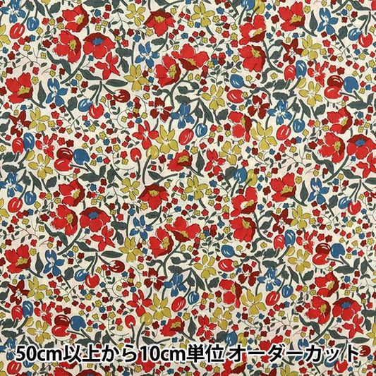 [Dalla quantità 5] Fabric "Liberty Liberty Print Tanalone Coward 3638277-Ae" Liberty Japan Liberty Giappone