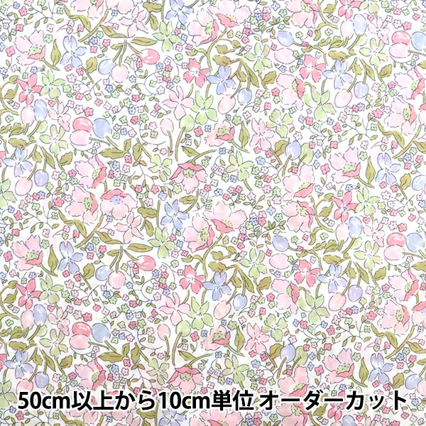 [Aus Quantität 5] Stoff "Liberty Liberty Print Tanalone Coward 3638277-de" Liberty Japan Liberty Japan