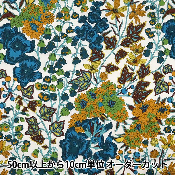 [Aus Quantität 5] Fabric "Liberty Liberty Print Tanalone Edna 3634279-ae" Liberty Japan Liberty Japan