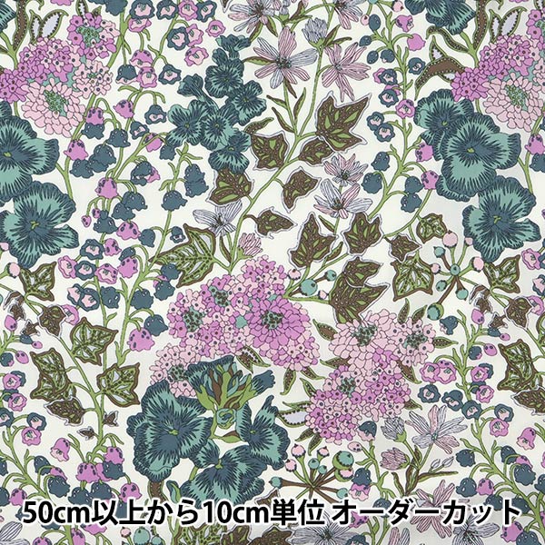 [De la quantité 5] tissu "Liberty Liberty Print Tanalone Edna 3634279-XE" Liberty Japan Liberty Japan