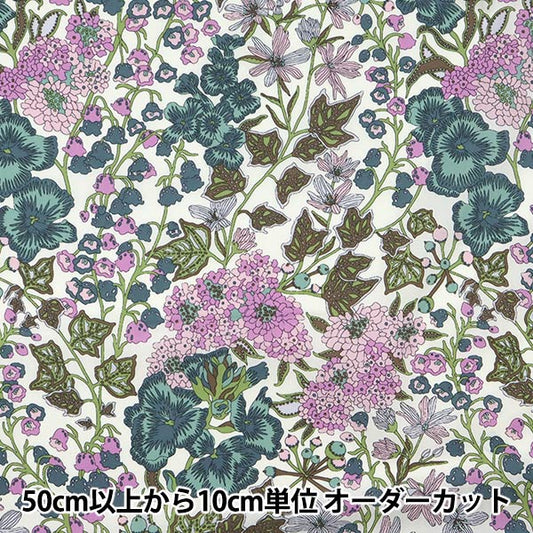 [From quantity 5] Fabric "Liberty Liberty Print Tana lawn Edna 3634279-XE] Liberty Japan