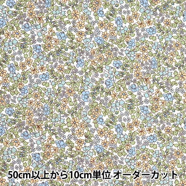 [Aus 5] Stoff "Liberty Liberty Print Tanalone Emilia Blumen 3630184-XE" Liberty Japan