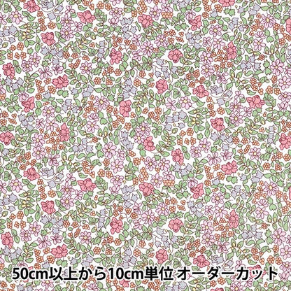 [Из количества 5] ткань "Liberty Liberty Print Tanalone Emilia Flowers 3630184-Ye" Liberty Japan Liberty Japan