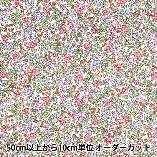 [Dalla quantità 5] tessuto "Liberty Liberty Print tanalone Emilia Flowers 3630184-ye" Liberty Japan Liberty Giappone