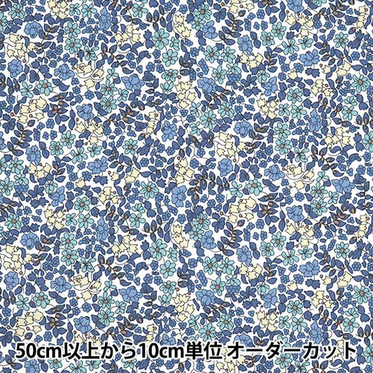 [Dalla quantità 5] tessuto "Liberty Liberty Print tanalone Emilia Flowers 3630184-ze" Liberty Japan Liberty Giappone