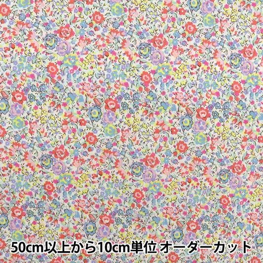 [From quantity 5] Fabric "Liberty Liberty Print Tana lawn Emma and Georgina 3631251-LLE] Liberty Japan