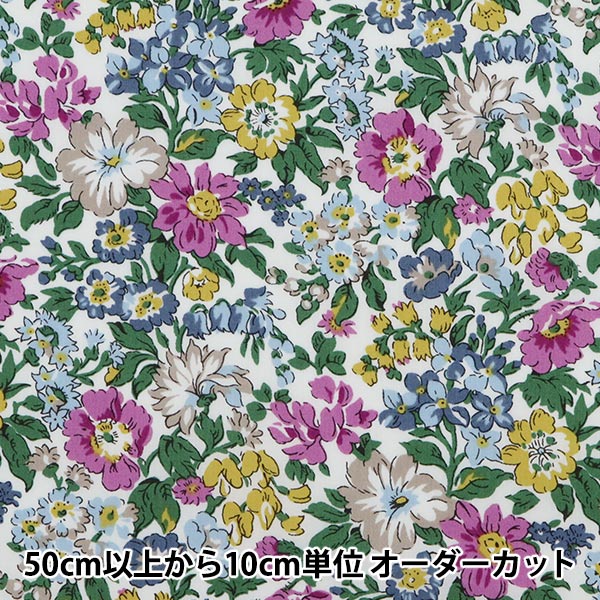 [De la quantité 5] tissu "Liberty Liberty Print Tanalone Honey Dew 36301106-AE" Liberty Japan Liberty Japan