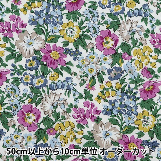 [Dalla quantità 5] Fabric "Liberty Liberty Print Tanalone Honey Dew 36301106-Ae" Liberty Japan Liberty Giappone