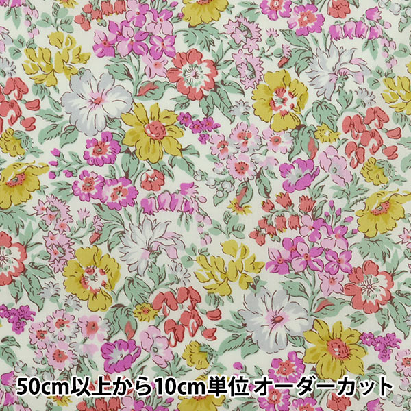 [From quantity 5] Fabric "Liberty Liberty Print Tana lawn Honey Dew 36301106-BE] Liberty Japan