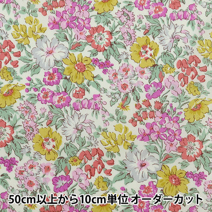 [From quantity 5] Fabric "Liberty Liberty Print Tana lawn Honey Dew 36301106-BE] Liberty Japan